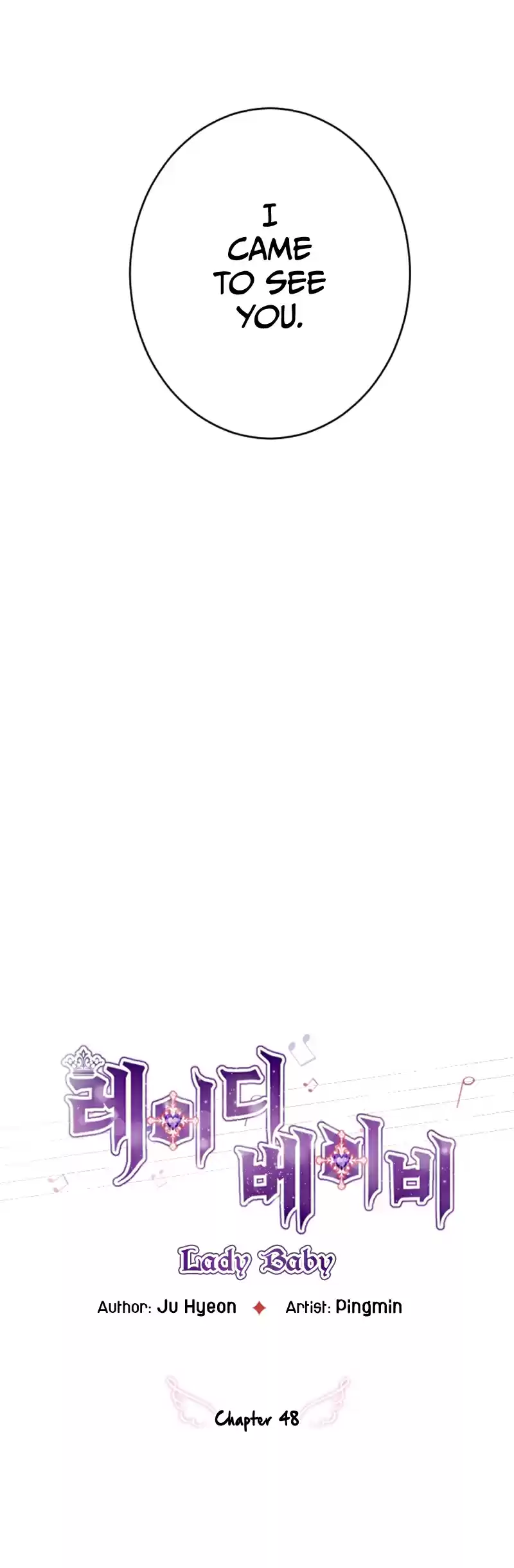 Lady Baby Ch. 48
