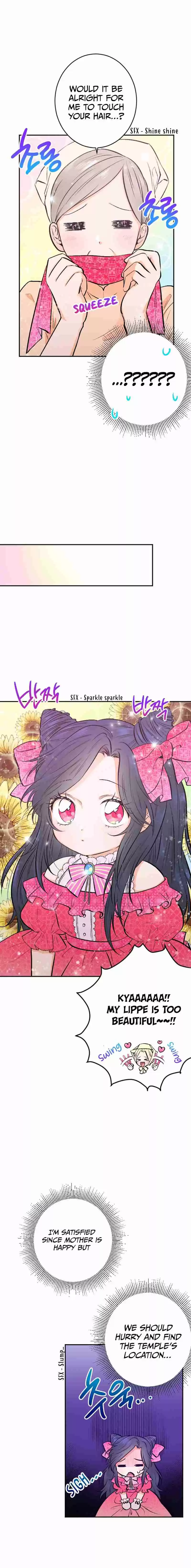 Lady Baby Ch. 57