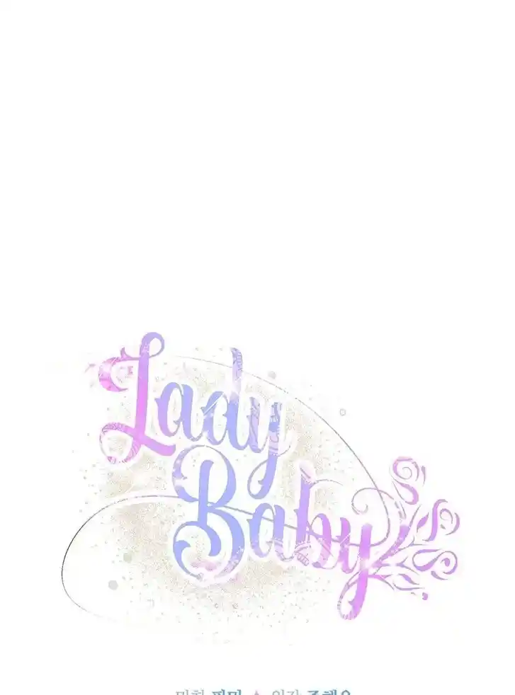Lady Baby Ch.239