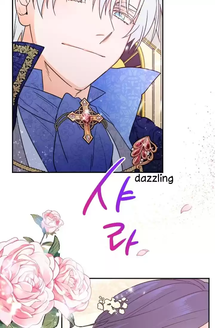 Lady Baby Chapter 100