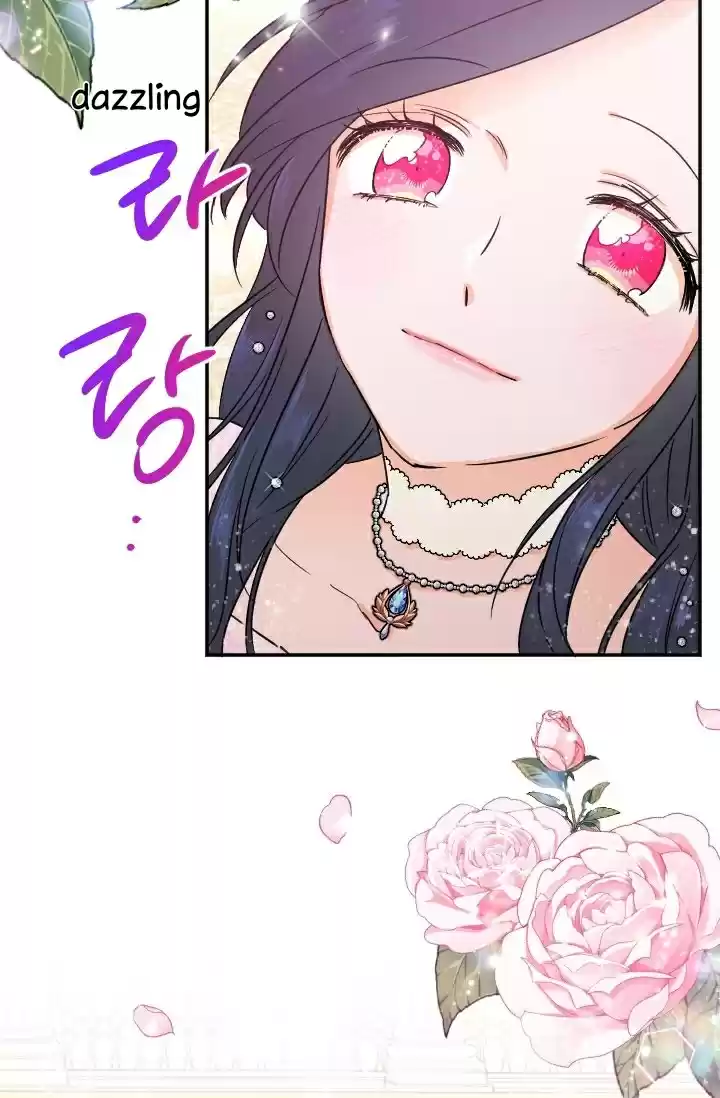 Lady Baby Chapter 100