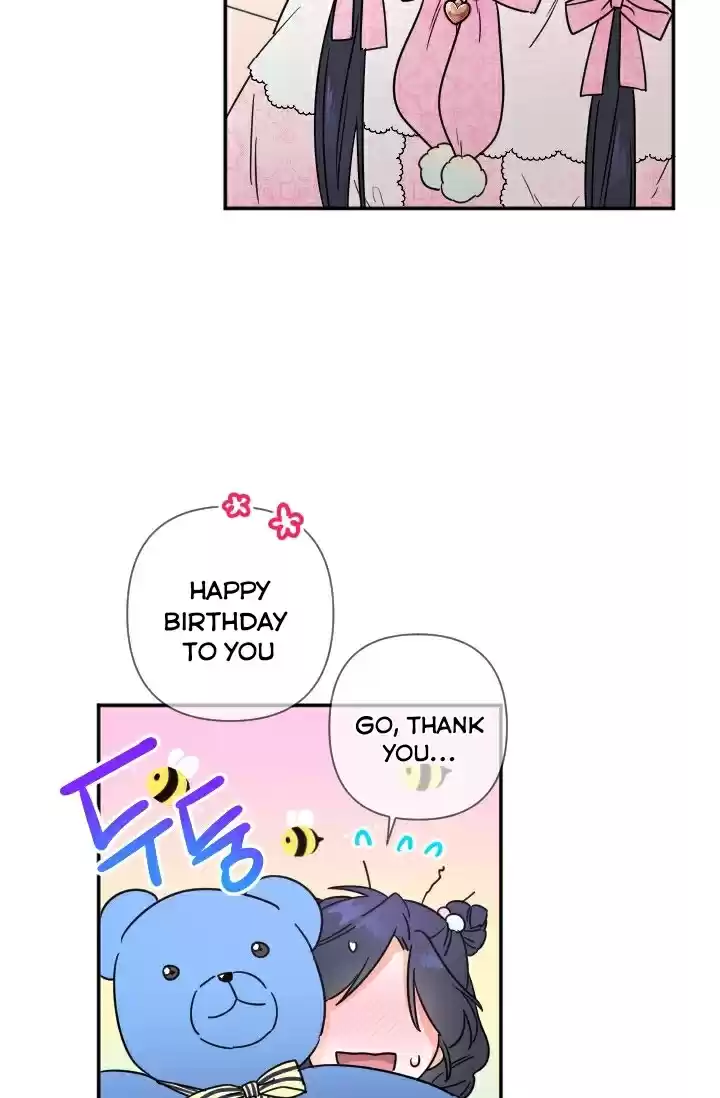 Lady Baby Chapter 100