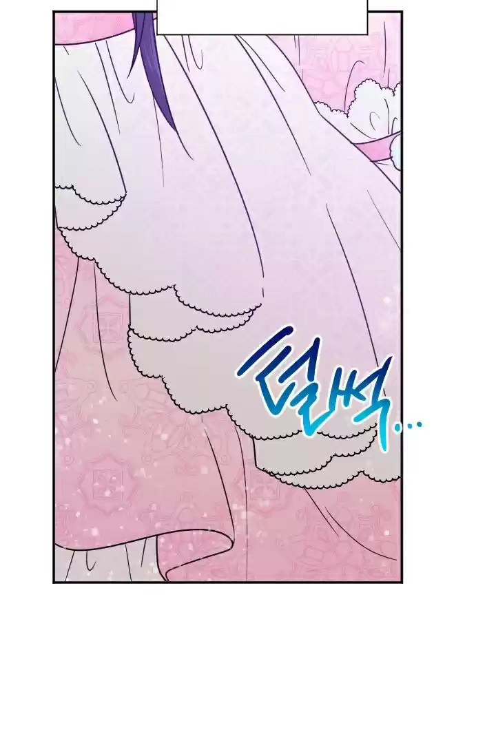 Lady Baby Chapter 100