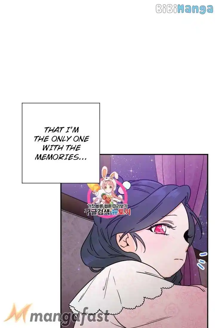 Lady Baby Chapter 101.1