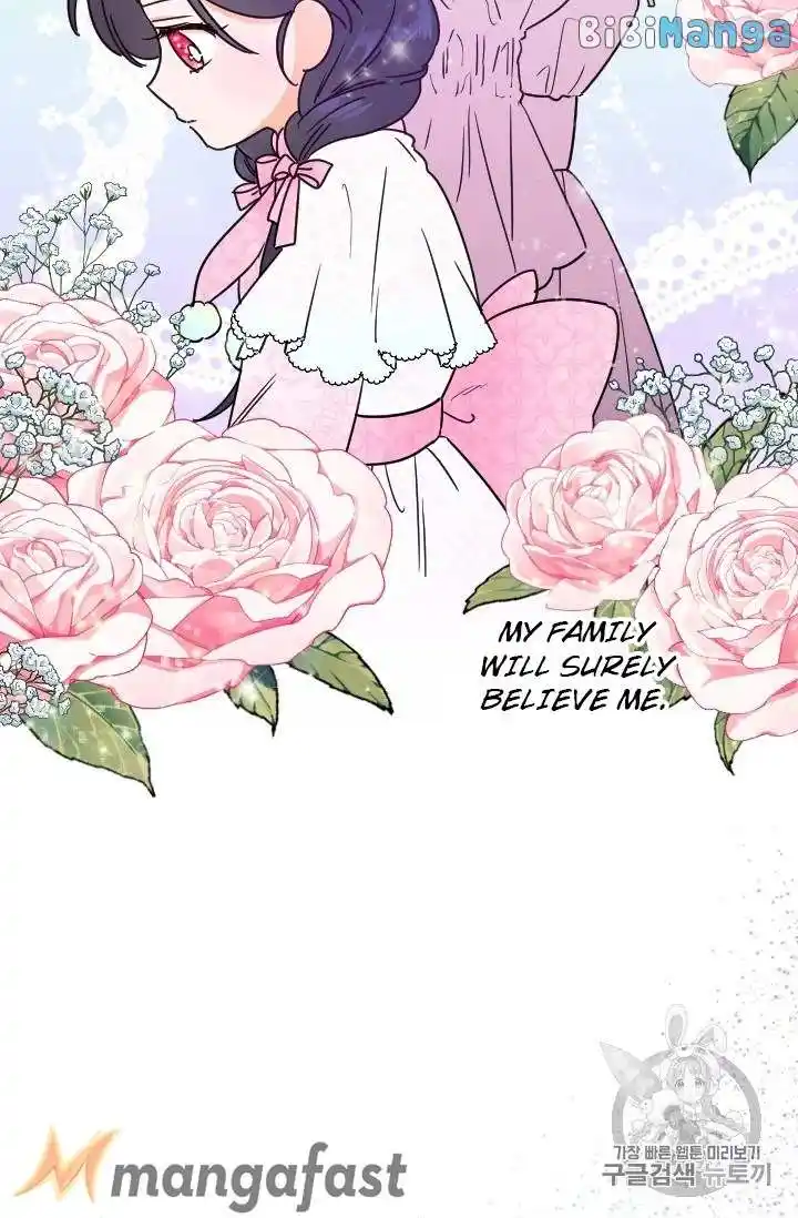 Lady Baby Chapter 101.1