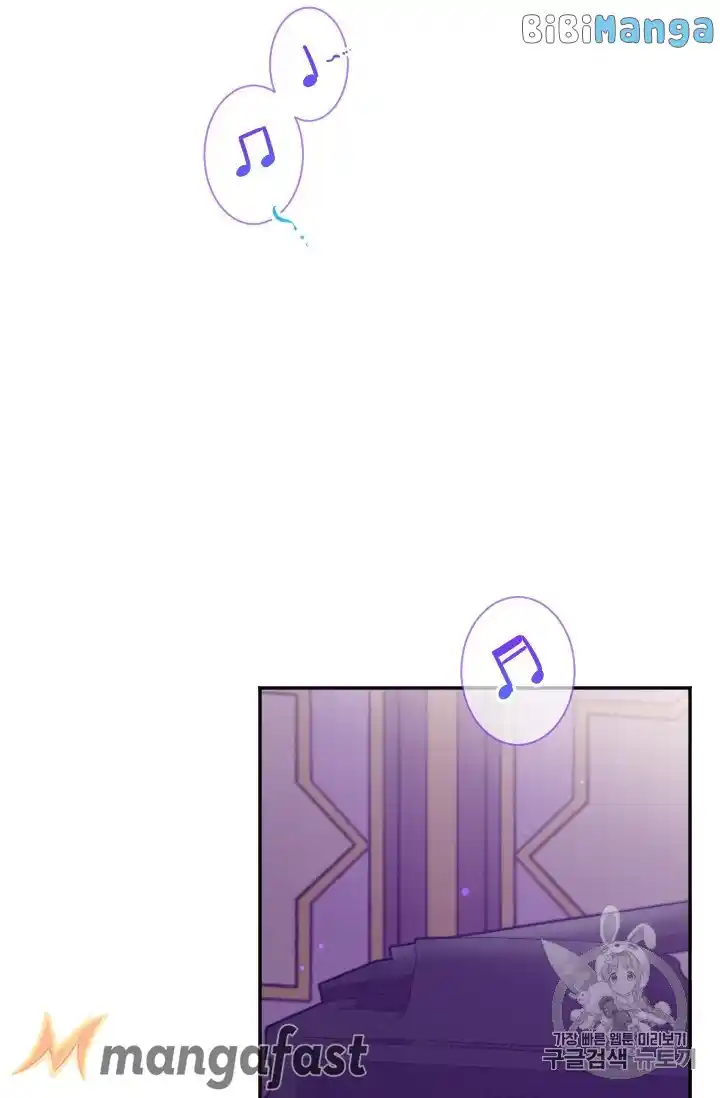 Lady Baby Chapter 101.1