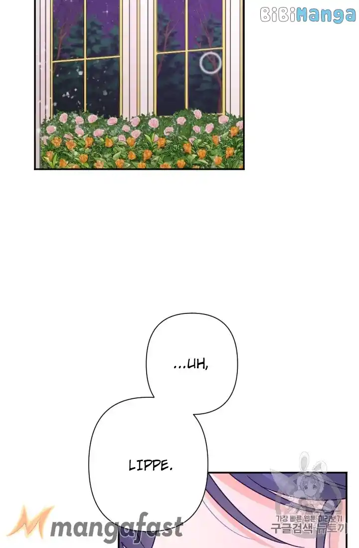 Lady Baby Chapter 101.1