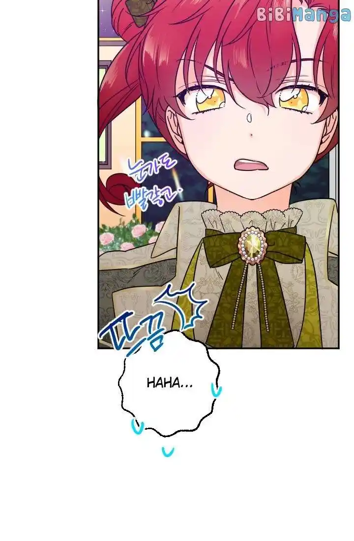 Lady Baby Chapter 101.1