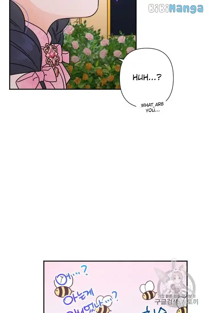 Lady Baby Chapter 101.1