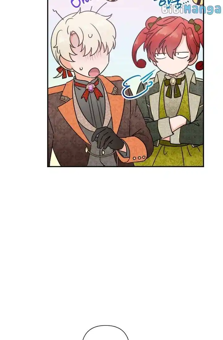 Lady Baby Chapter 101.1