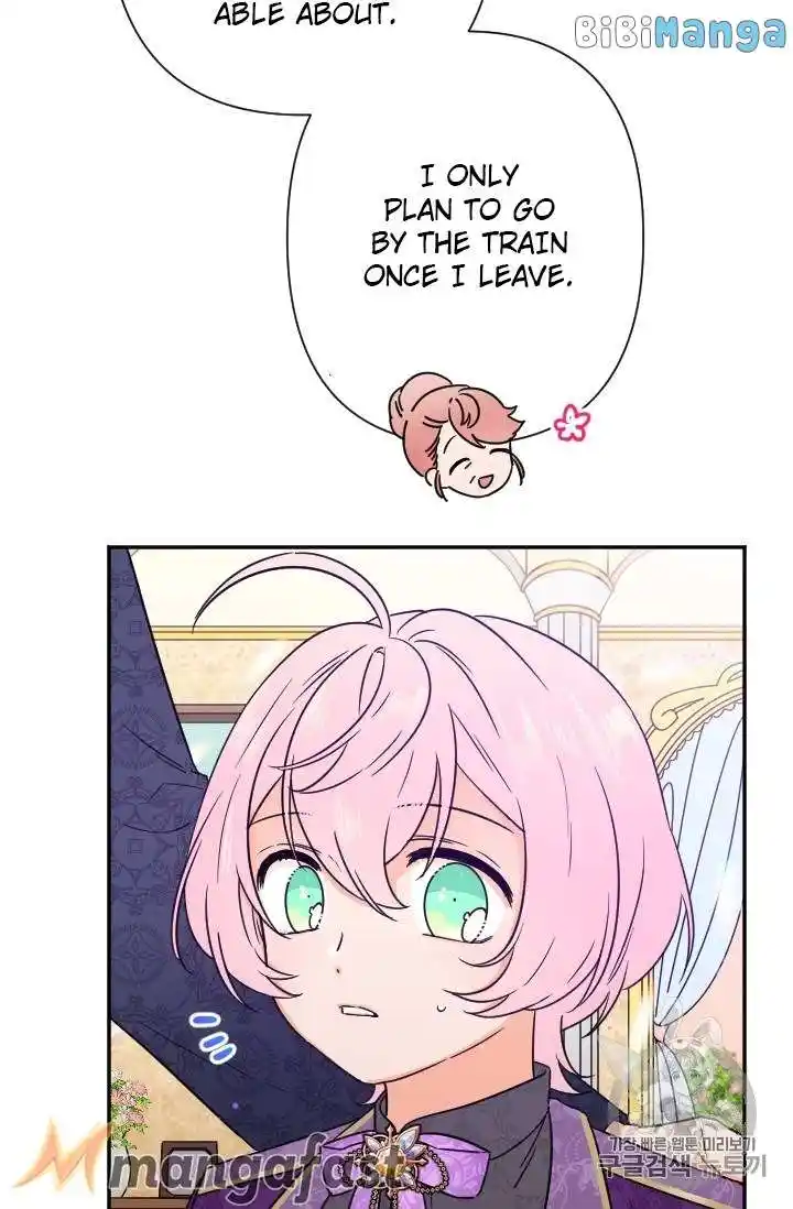 Lady Baby Chapter 101.1