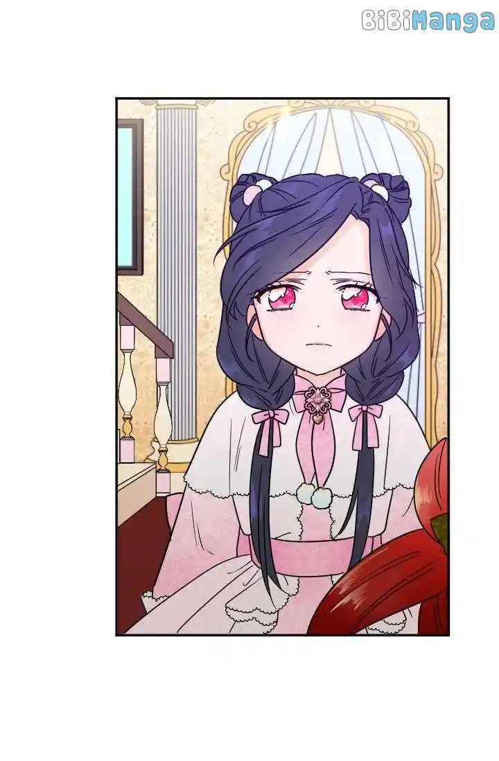 Lady Baby Chapter 101.1