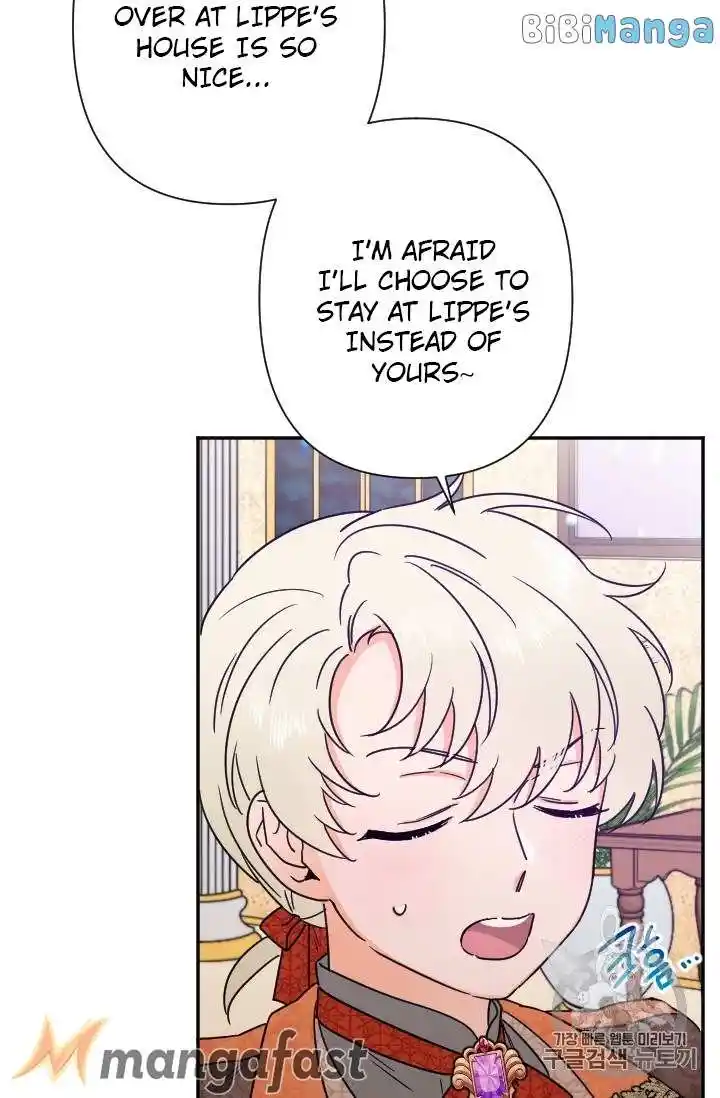 Lady Baby Chapter 101.1