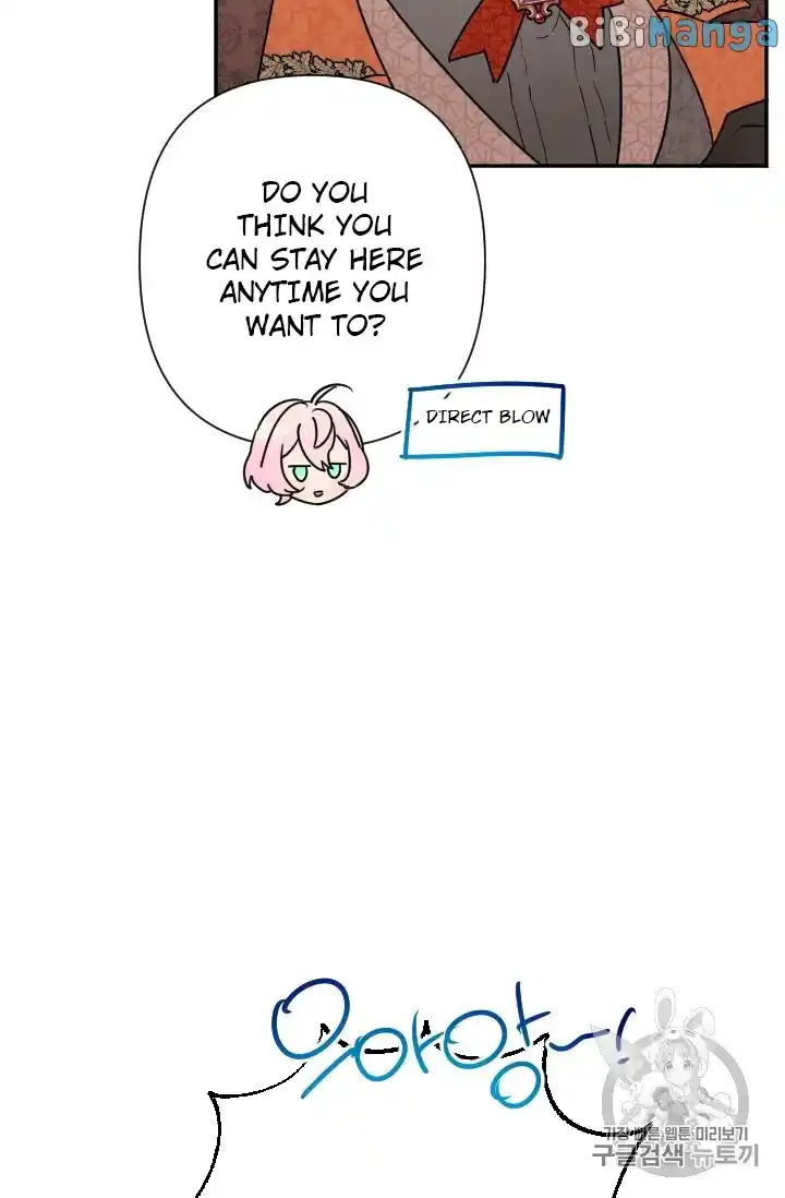 Lady Baby Chapter 101.1