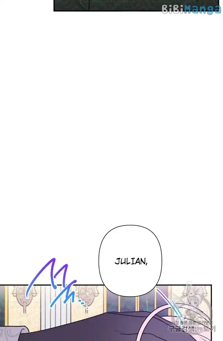 Lady Baby Chapter 101.1