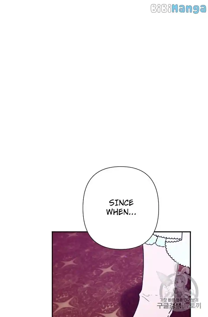 Lady Baby Chapter 101.1