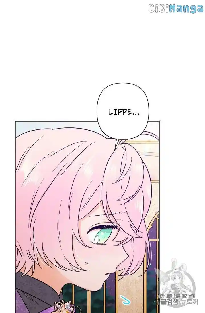 Lady Baby Chapter 101.1