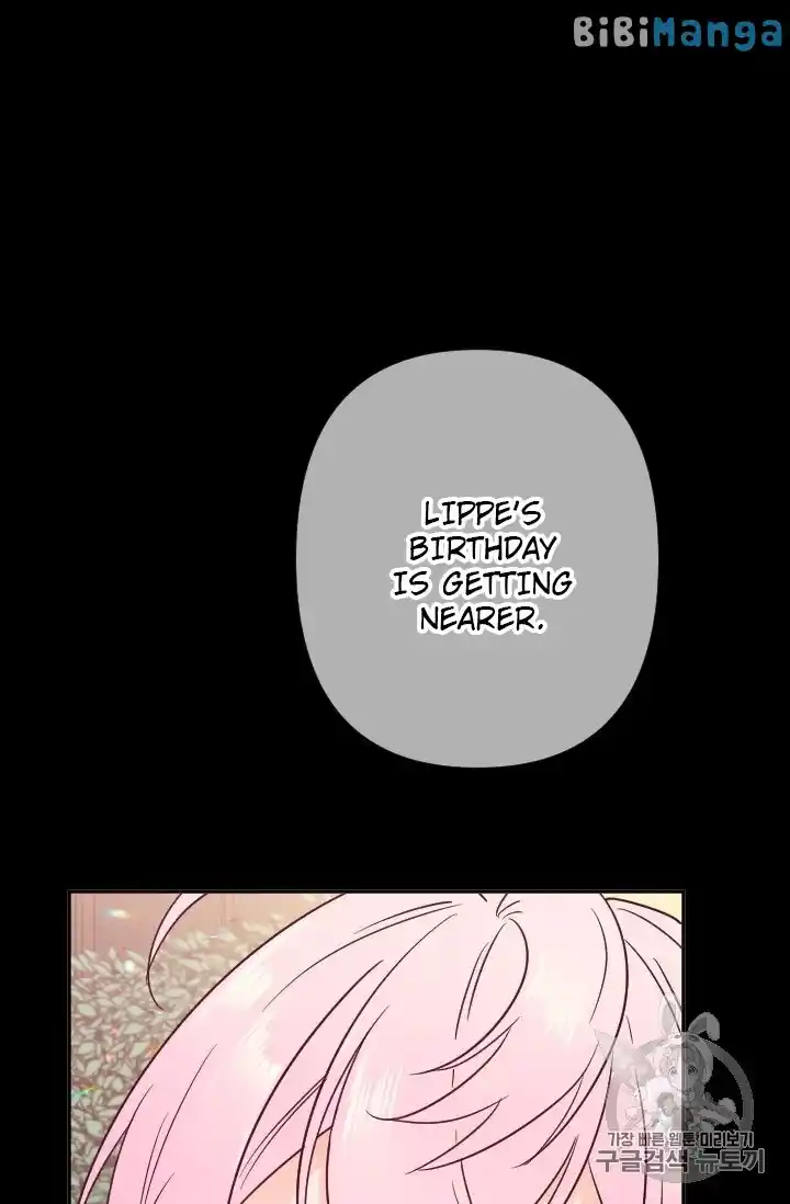 Lady Baby Chapter 101.1