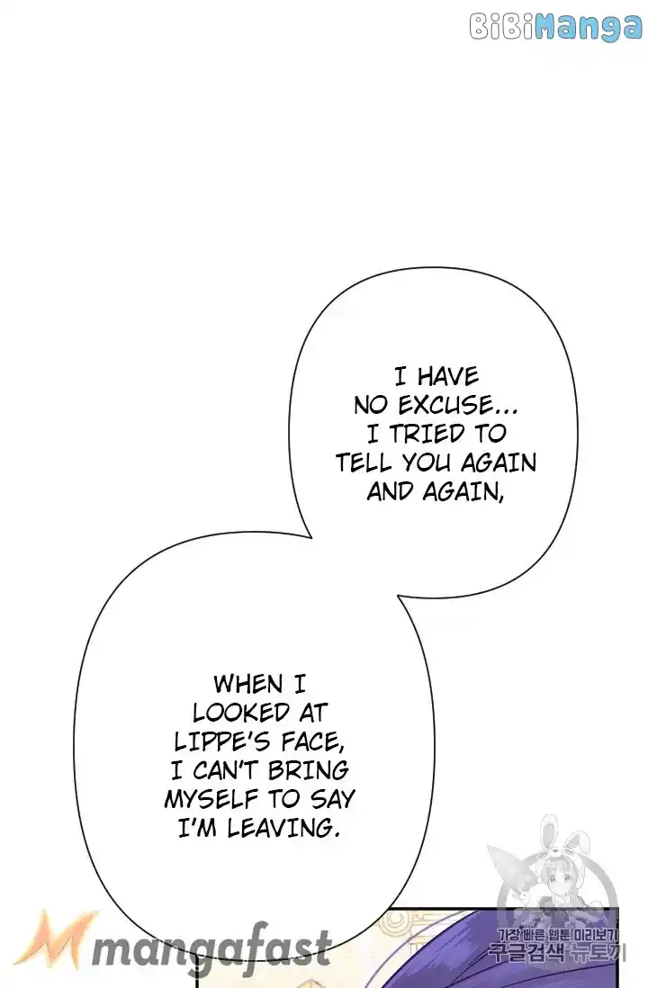 Lady Baby Chapter 101.1