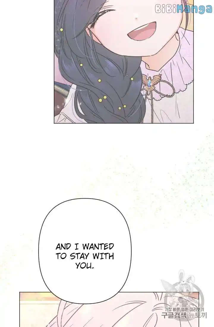 Lady Baby Chapter 101.1