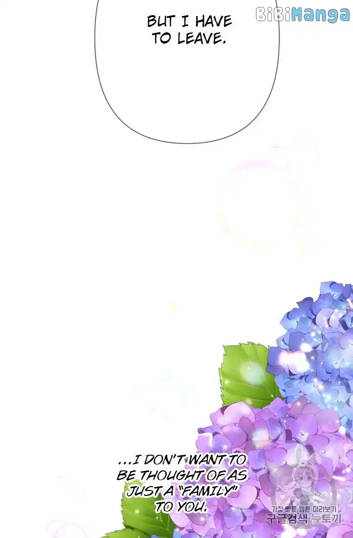 Lady Baby Chapter 101.1