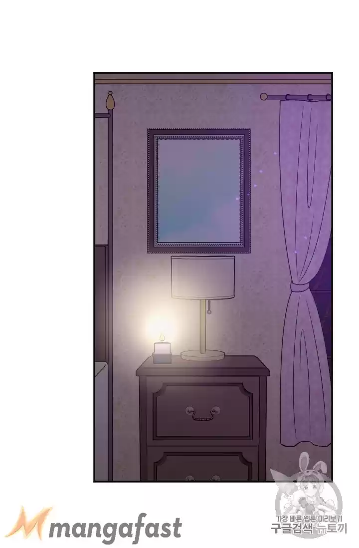 Lady Baby Chapter 102