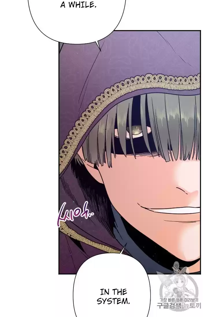 Lady Baby Chapter 102