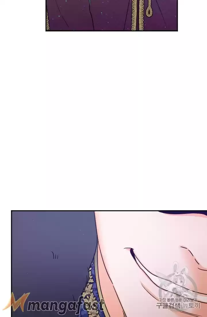 Lady Baby Chapter 102