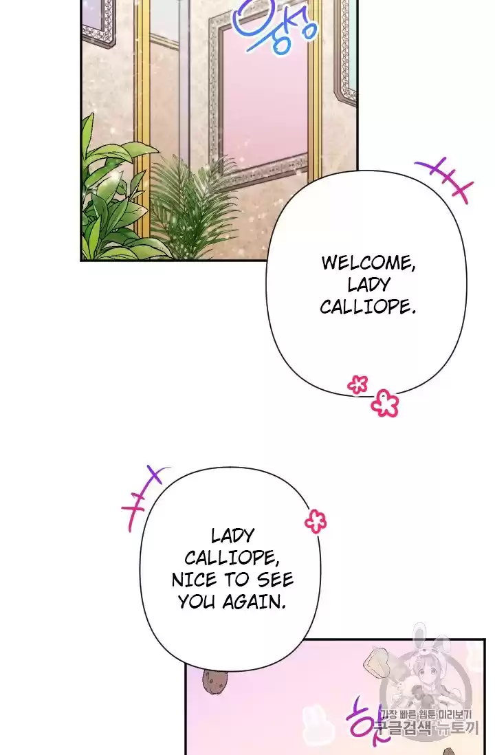 Lady Baby Chapter 102