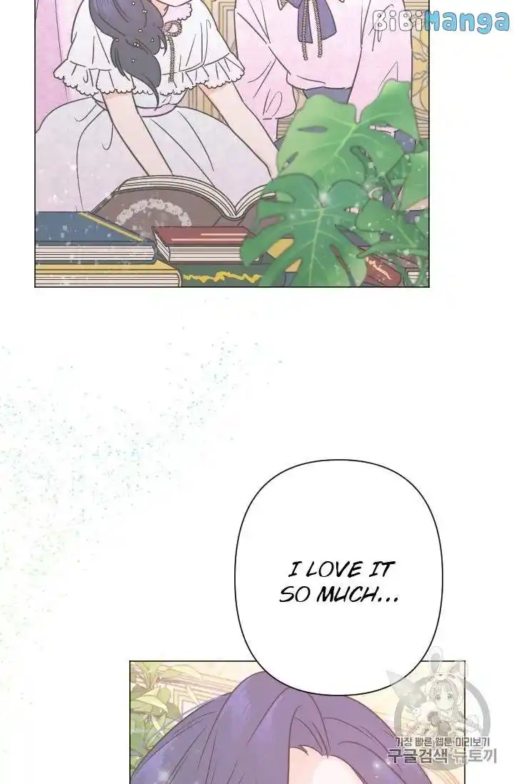 Lady Baby Chapter 102.2