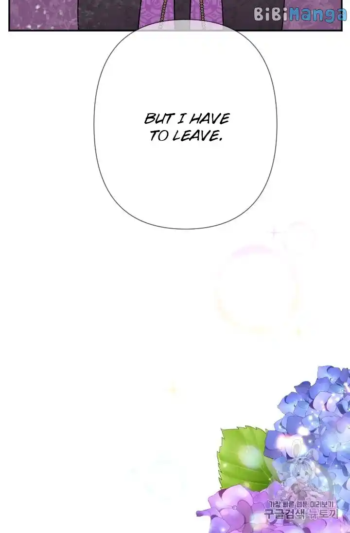 Lady Baby Chapter 102.2