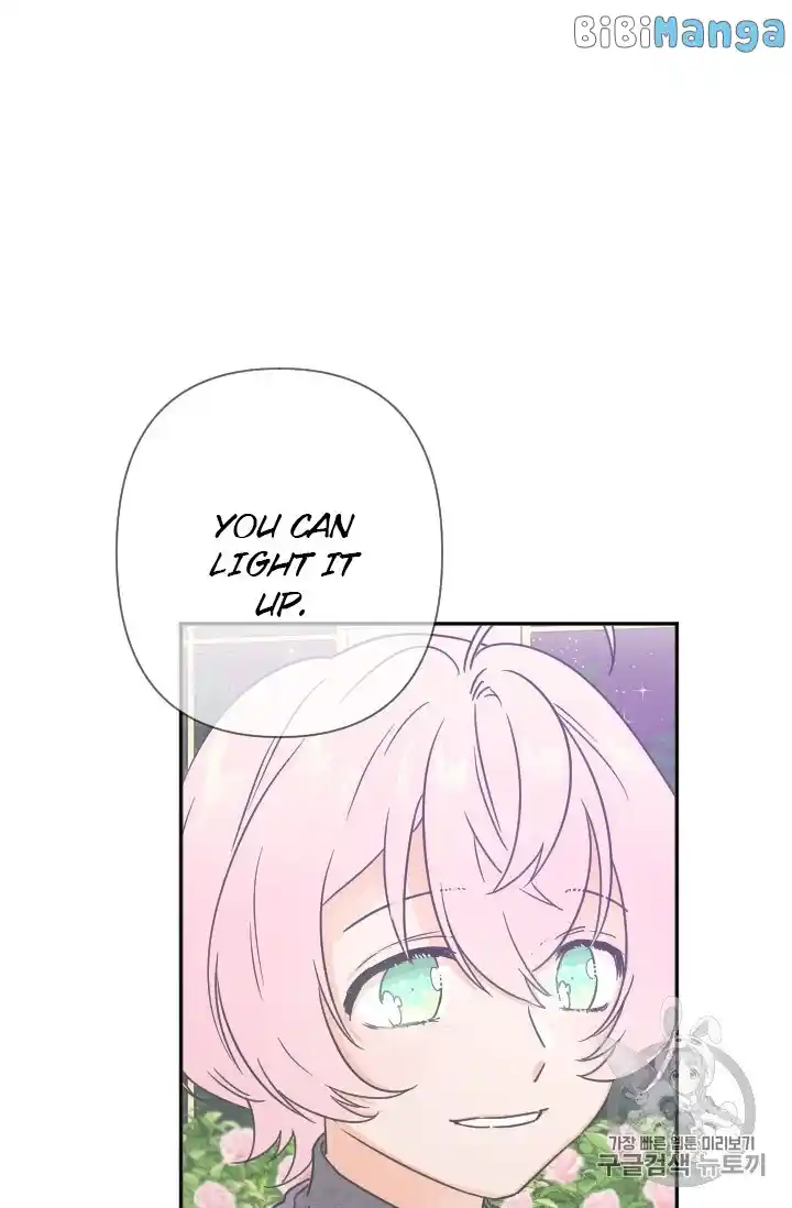 Lady Baby Chapter 102.2