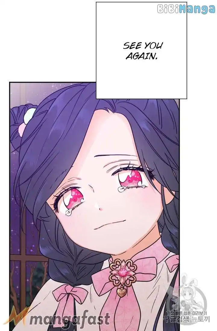 Lady Baby Chapter 102.2