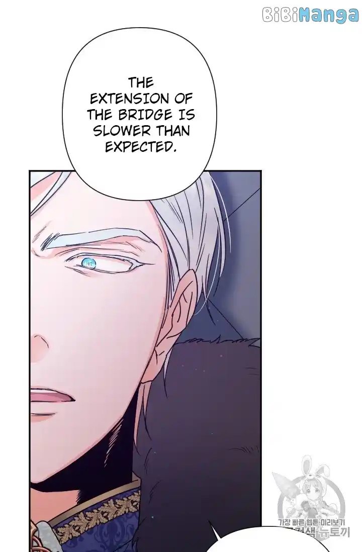 Lady Baby Chapter 102.2