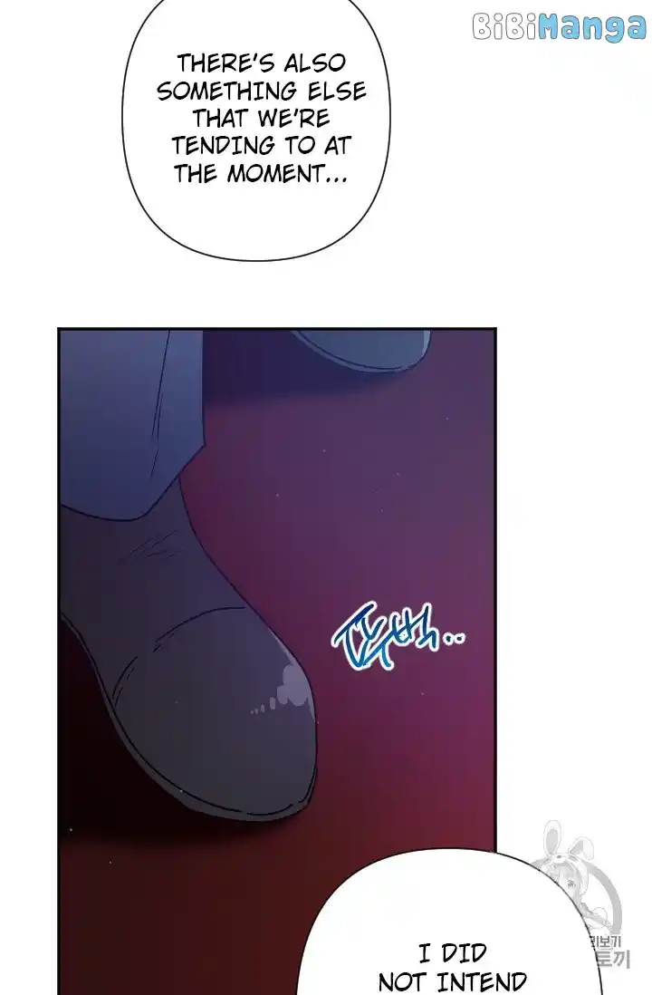 Lady Baby Chapter 102.2