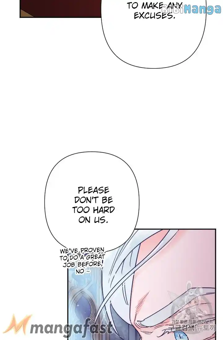 Lady Baby Chapter 102.2