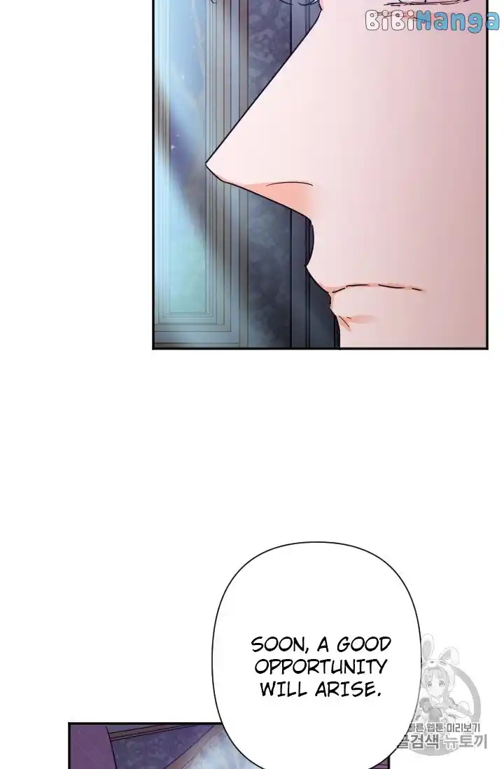 Lady Baby Chapter 102.2