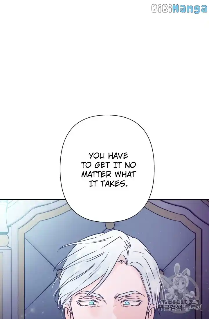 Lady Baby Chapter 102.2