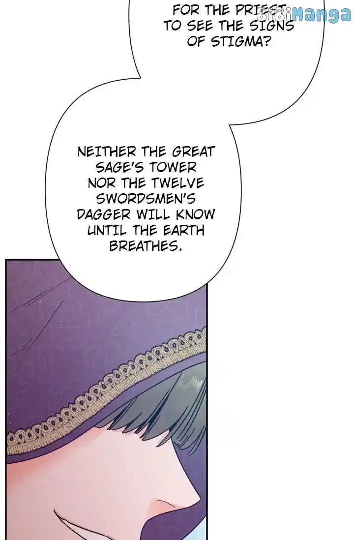 Lady Baby Chapter 102.2