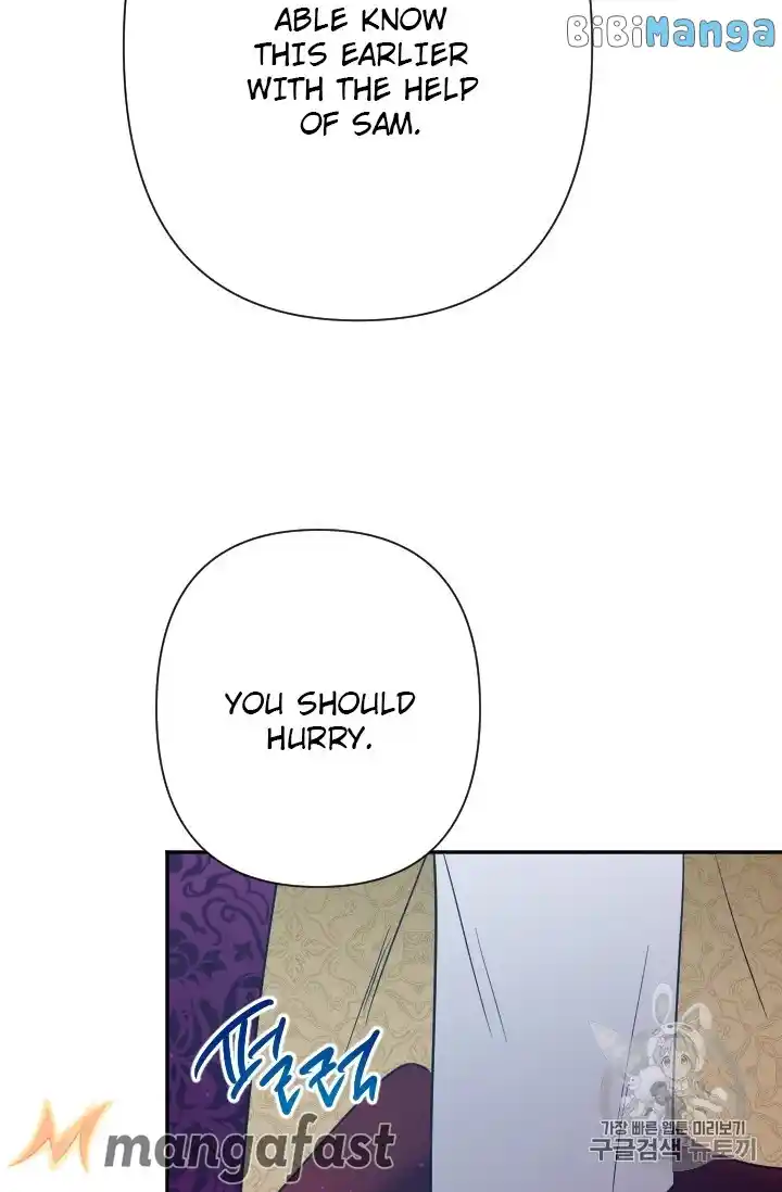 Lady Baby Chapter 102.2