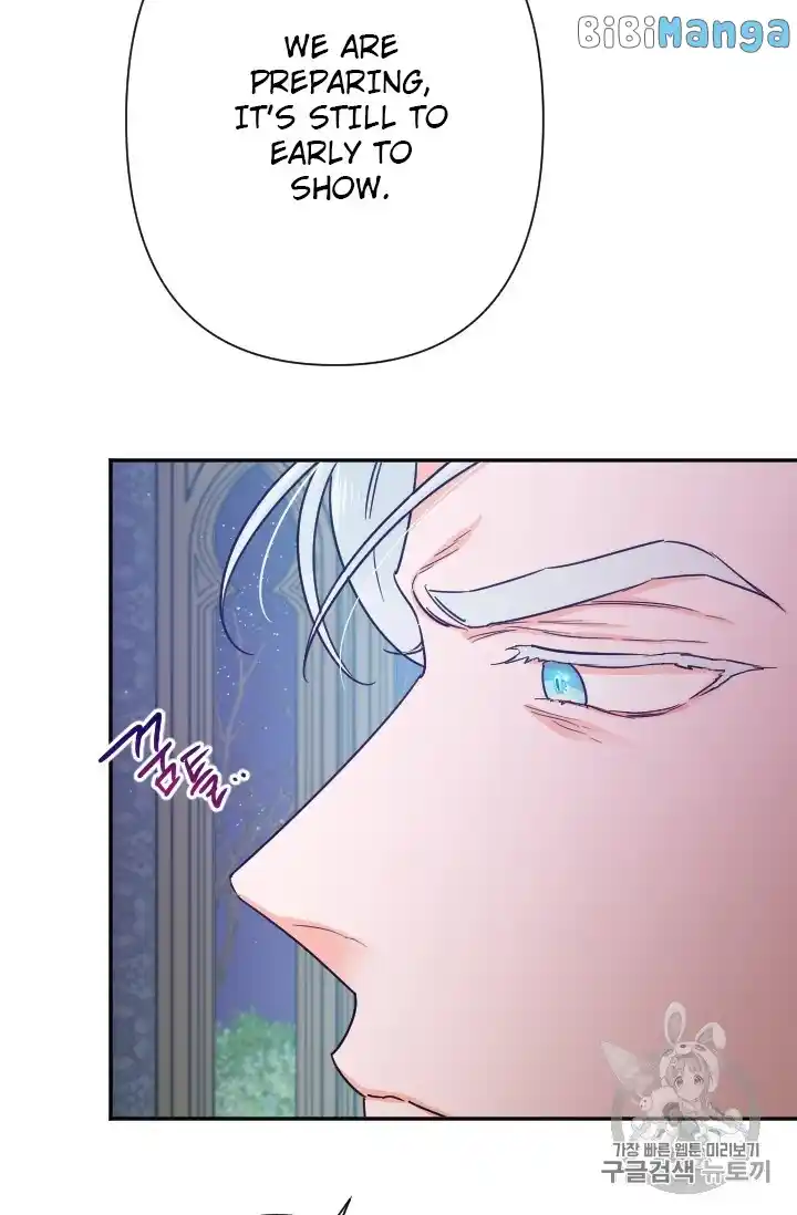 Lady Baby Chapter 102.2