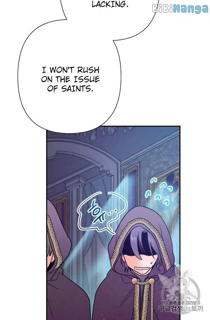 Lady Baby Chapter 102.2