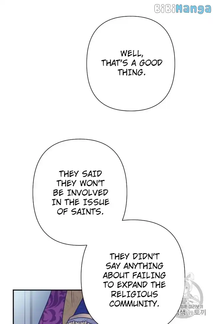 Lady Baby Chapter 102.2