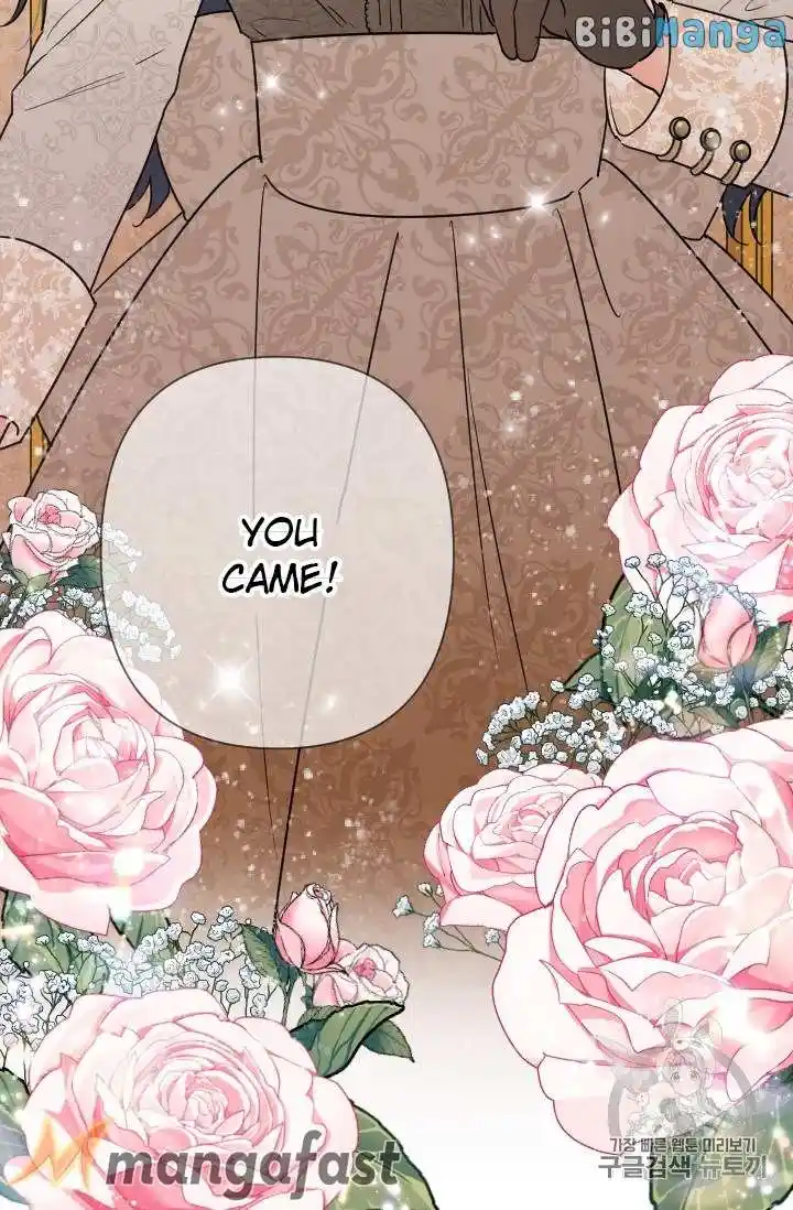 Lady Baby Chapter 102.2