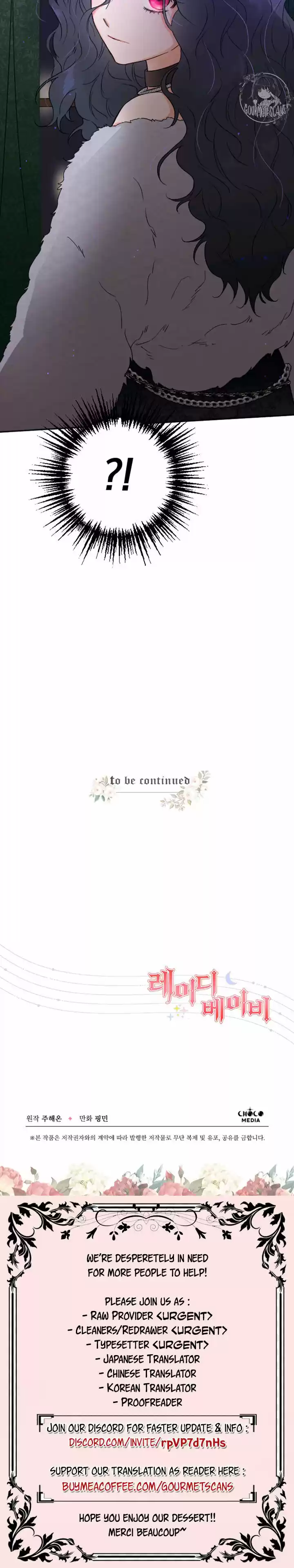 Lady Baby Chapter 107