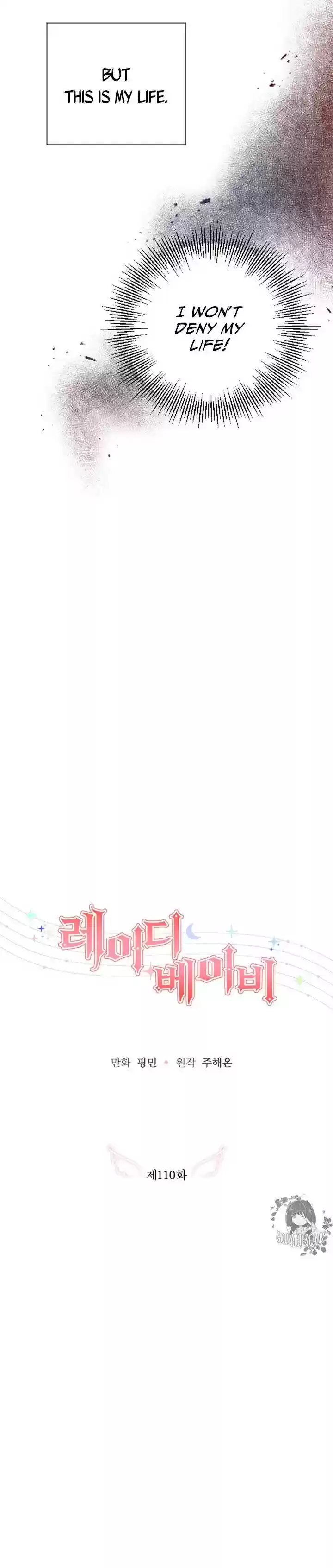 Lady Baby Chapter 110