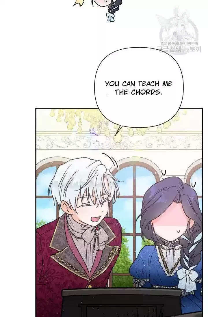 Lady Baby Chapter 114