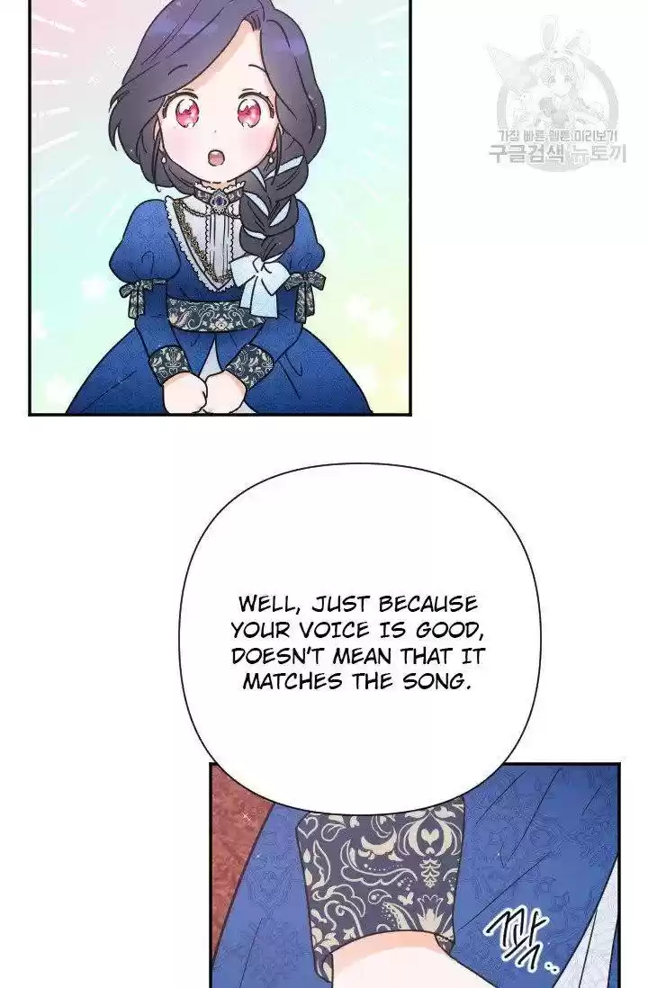 Lady Baby Chapter 114