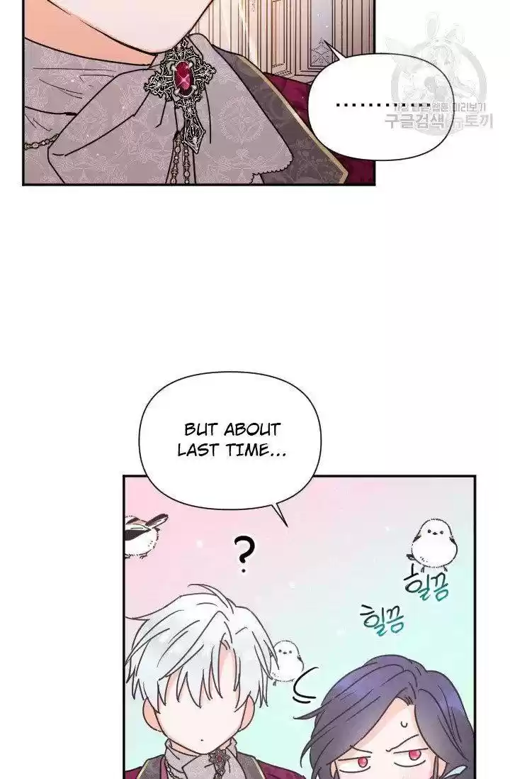 Lady Baby Chapter 114