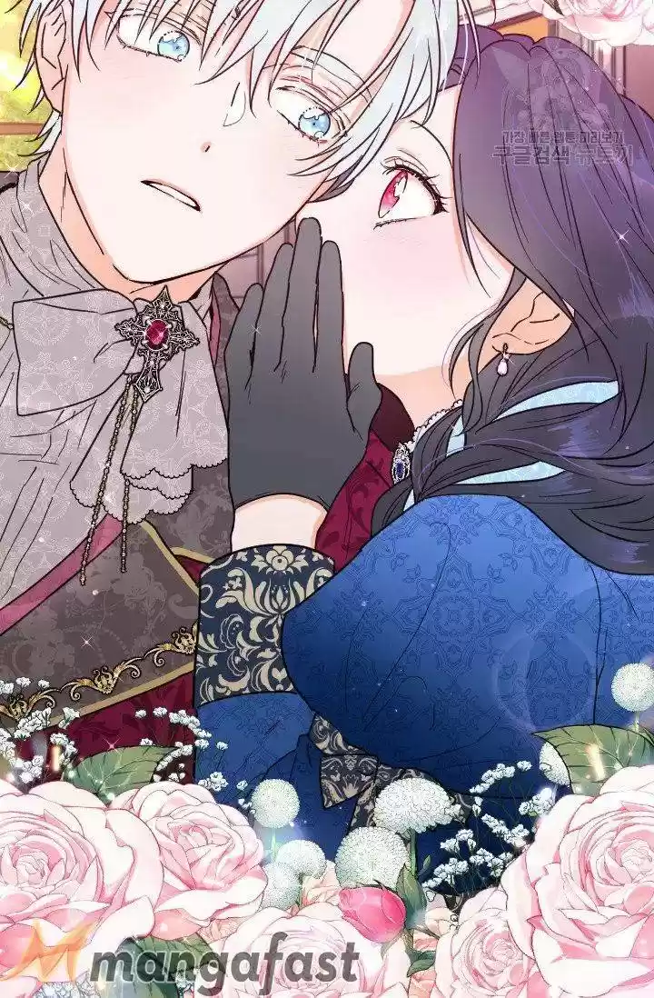 Lady Baby Chapter 114